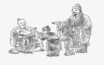 拜师礼教案最新8篇