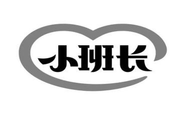 学生班长工作报告7篇