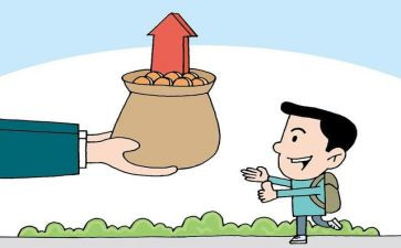 帮扶幼儿园活动方案6篇