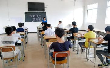环保的班会教案推荐7篇