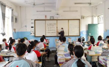 校园安全班会课教案6篇