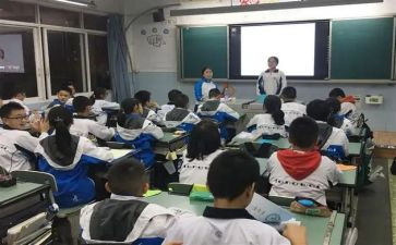 安全教育班会课主题教案参考7篇