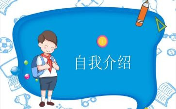 班委竞选演讲稿通用8篇