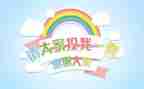 初中班委工作报告优质5篇