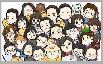 班助心得体会推荐7篇
