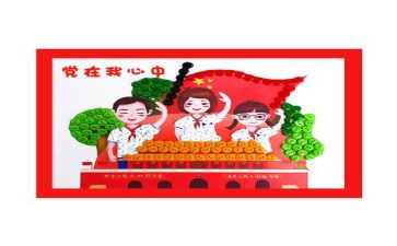 班子述职报告范文8篇