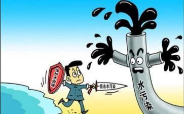 学环境保护的心得体会推荐6篇