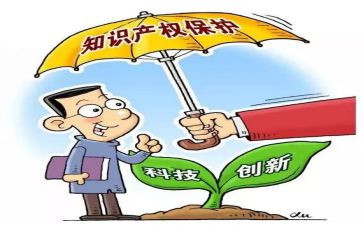 幼儿园中班保护教案8篇