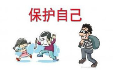 环境保护的以心得体会模板8篇