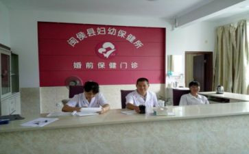 2024年小学卫生保健室工作计划5篇