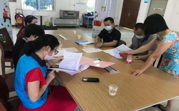 保健工作个人年终工作总结6篇