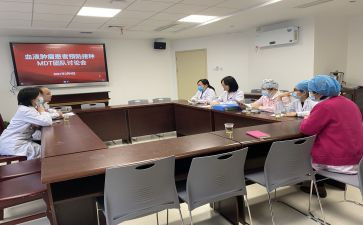 女保健师工作计划模板6篇