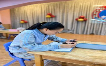 幼儿园保教组工作总结8篇