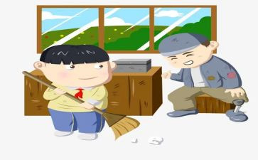 外保洁工作计划精选6篇