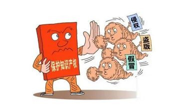 申请财产保全申请书范文优质6篇