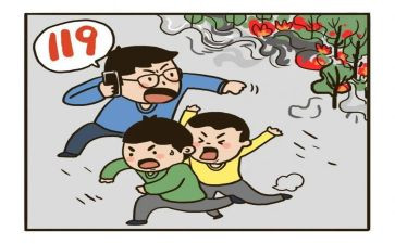 保卫处个人年终总结6篇