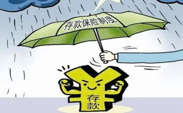保险业务员年终总结模板7篇