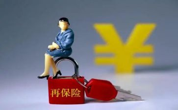 保险业务员周工作总结7篇