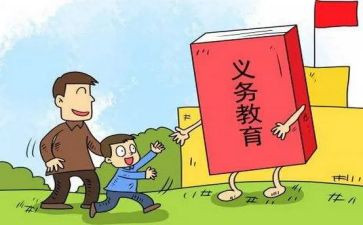 学校控辍保学工作总结6篇