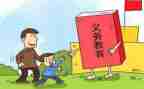 学校控辍保学工作总结6篇