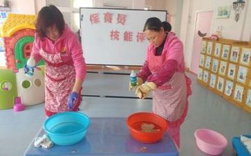 保育年工作计划模板5篇