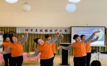 周保育工作计划6篇
