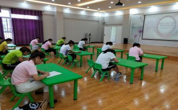 保育员中班下学期工作计划5篇