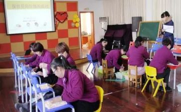幼儿保育员培训心得体会范文7篇