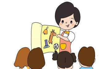 2024幼儿保育员工作总结优秀6篇