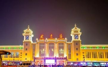 看北京冬奥会心得体会7篇