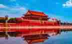 北京房屋买卖合同范本5篇