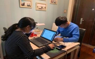 分与合备课教案参考5篇