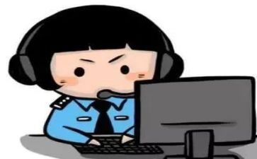 大学生被骗心得体会推荐6篇