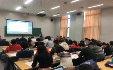 本科大学自我鉴定优秀6篇