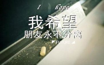 护士的毕业自我鉴定最新8篇