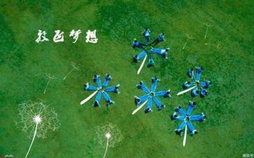毕业工作总结5篇
