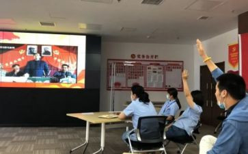 部室季度工作总结优秀7篇