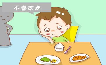 幼儿小班不挑食教案6篇