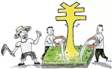 申请补贴申请书推荐5篇
