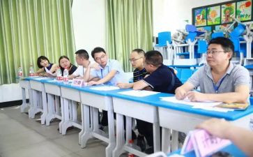 部员心理协会工作计划5篇