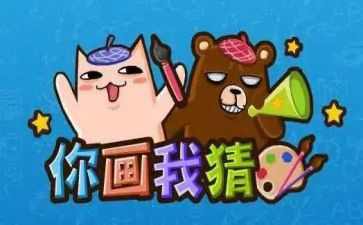 猜灯谜中秋节活动方案精选7篇