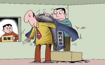 采购月总结报告通用7篇