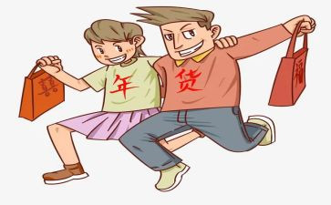 采购工作的年终总结模板8篇