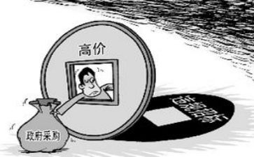 采购员的工作总结5篇