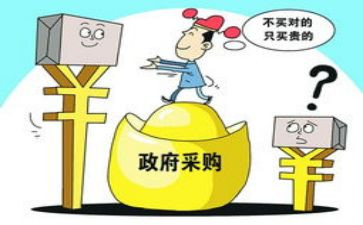 转正采购述职报告范文7篇