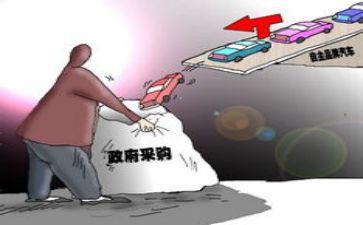 采购室工作计划5篇