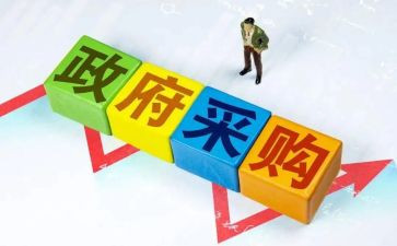 采购半年度总结模板8篇