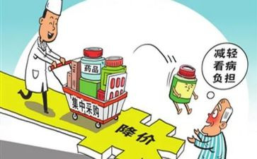 采购合同章模板通用5篇