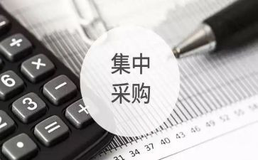 2024食堂采购年终工作总结6篇