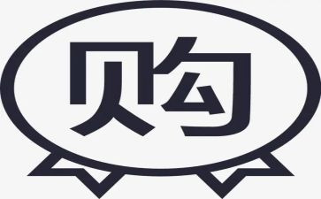 采购周工作计划范文6篇